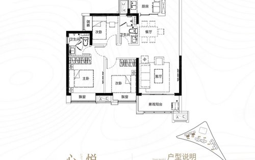 长沙时代倾城,自然美景探索之旅,心灵洗涤与重生体验