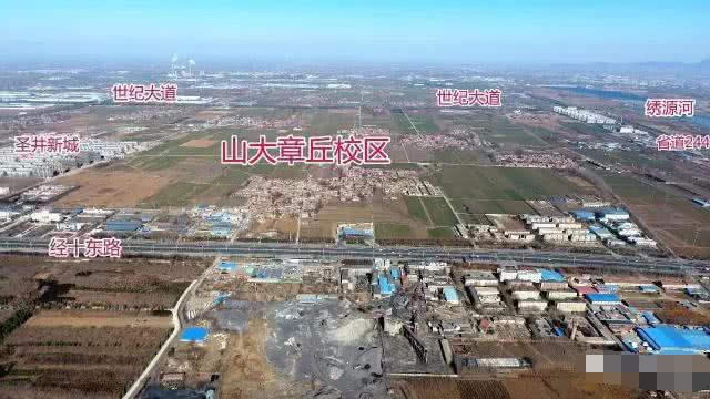 山东大学章丘校区搬迁最新进展，启航新征程，拥抱变化的力量