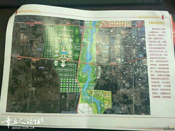 山东大学章丘校区搬迁最新进展,启航新征程,拥抱变化的力量