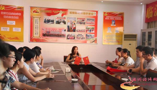 山东临沂最新招聘资讯概览与概览