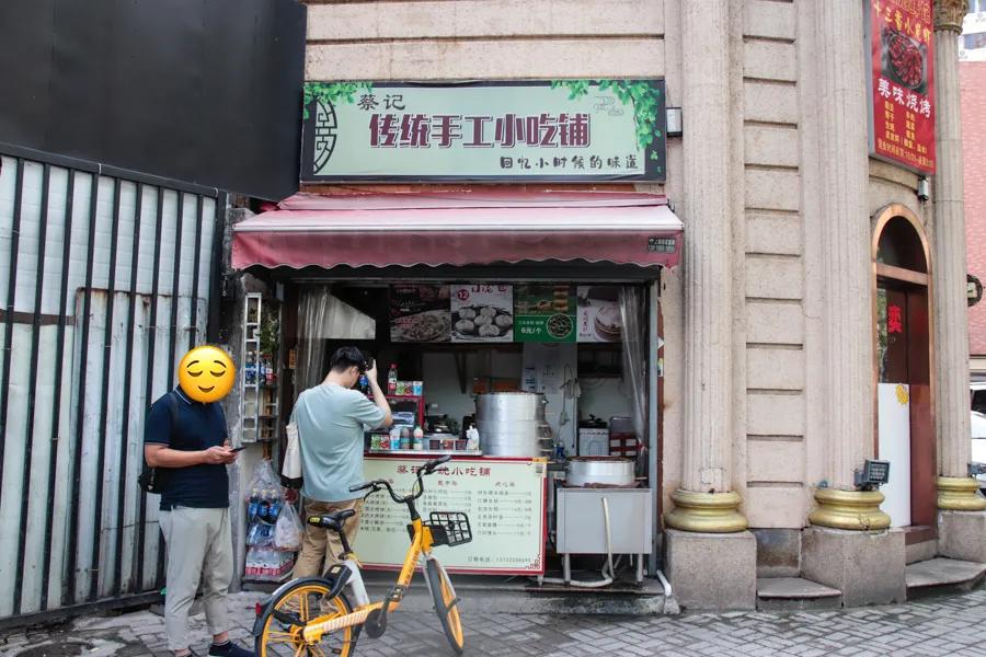 衢州街头新资讯,如何成为生活小达人,掌握街头资讯获取技巧