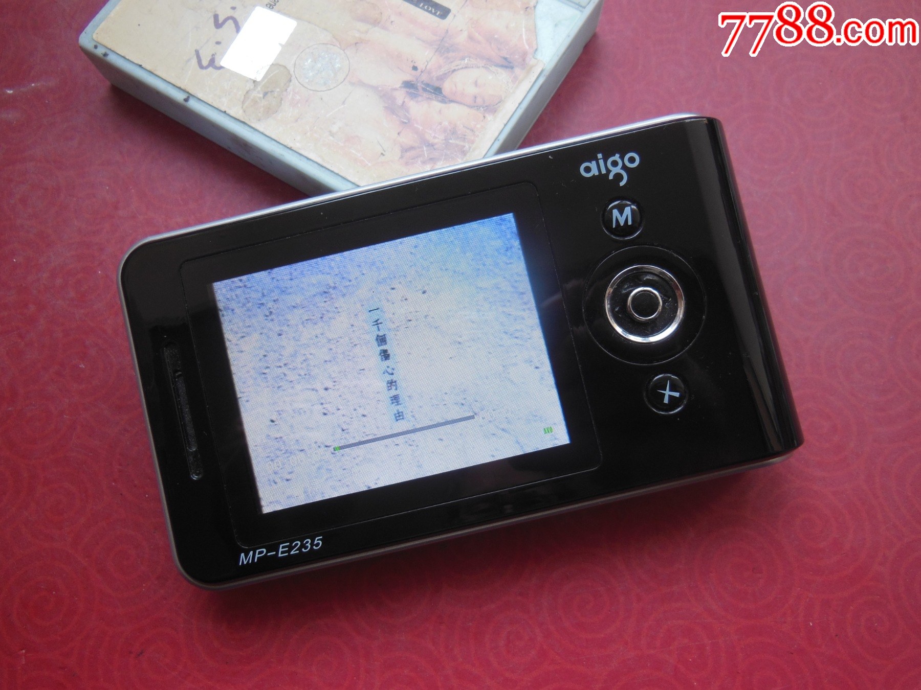 80s高清MP4,时代印记与技术飞跃