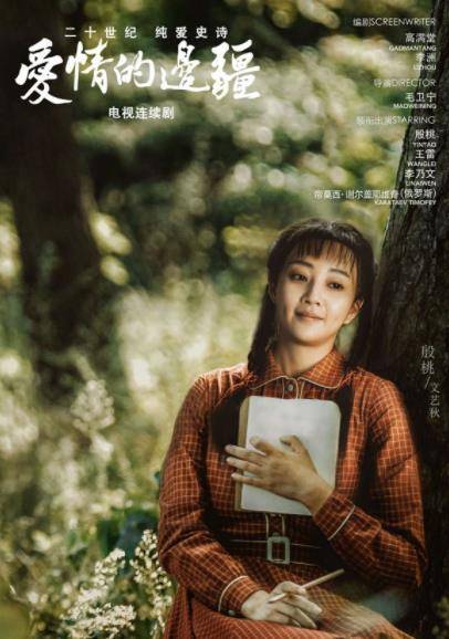 搬家必读 第152页