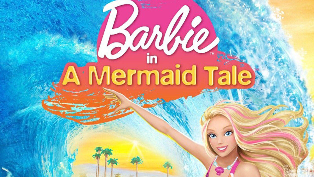 芭比大电影全集,梦幻乐园与特色小店的探索之旅