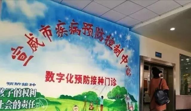 宣威最新资讯概览