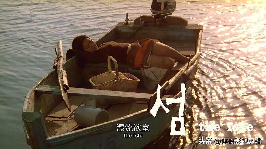 电影漂流欲室，海洋奇遇的温馨日常之旅