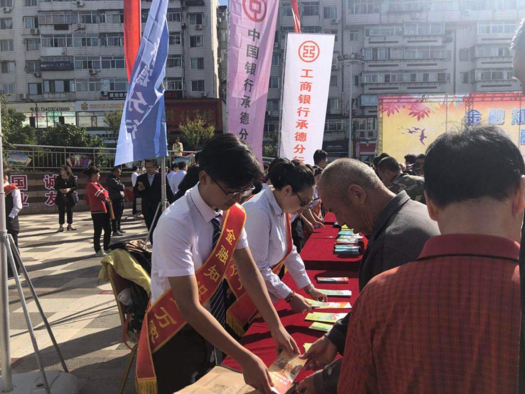 银监动态引领银行业稳健前行的发展之路。