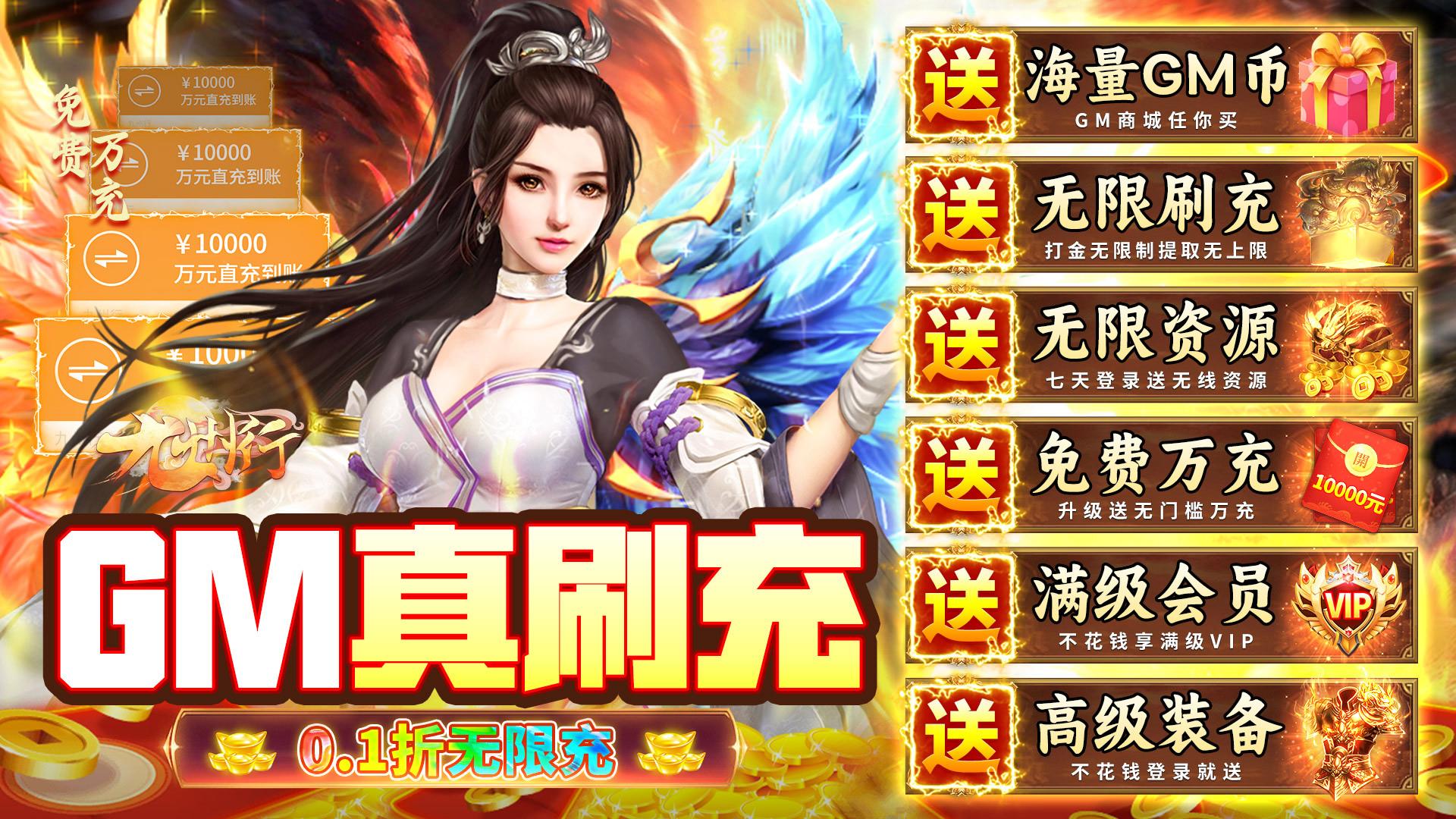 服务项目 第154页