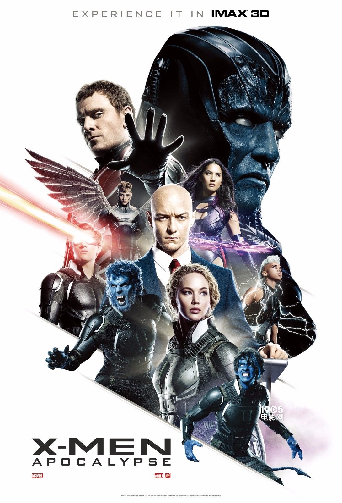 新X战警传奇，时空交错的英雄赞歌