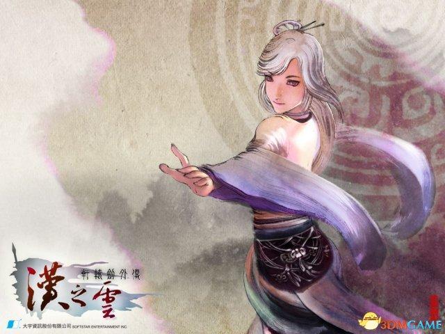 汉起资讯速递,掌握最新动态,一览无余!