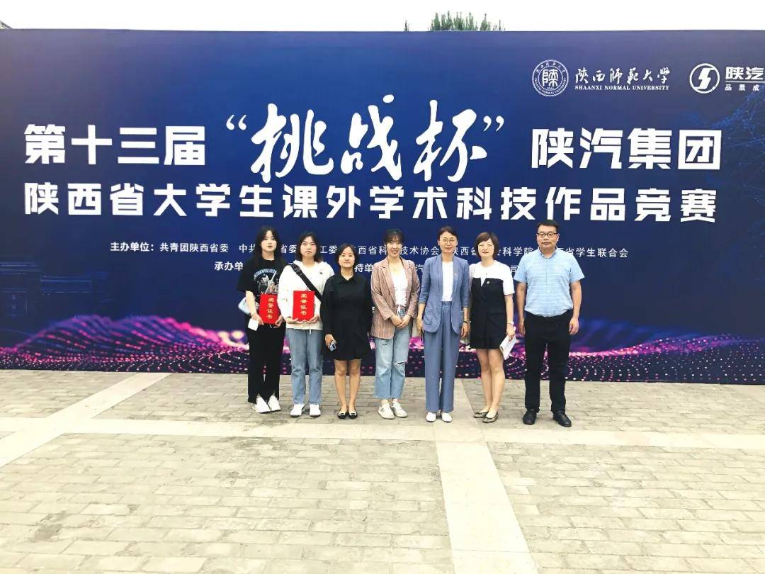 厨师争霸赛，技艺传承，八字箴言显风采