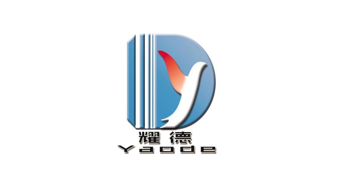 耀德资讯,温馨日常分享