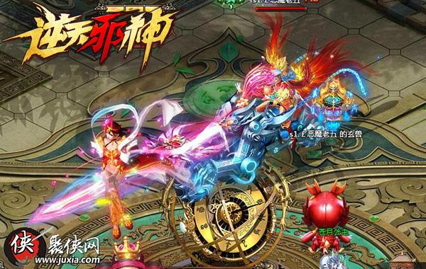 逆天邪神叶凡最新章节免费阅读全览,逆天之旅持续更新!