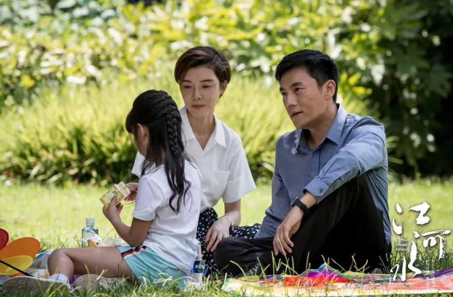 电视剧江河水,高科技魅力引领未来生活新篇章