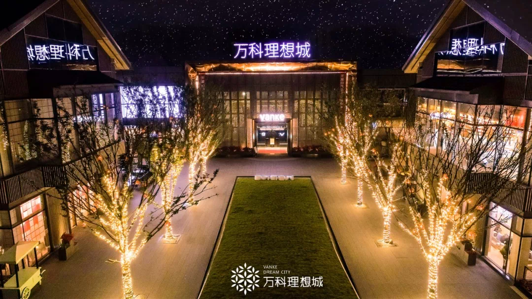 服务案例 第144页