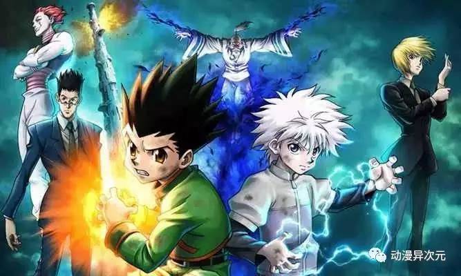 全职猎人最新话,探寻真理之路的无尽魅力之旅