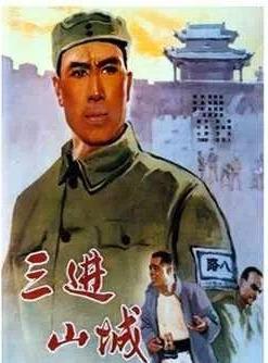 中国经典老电影,巷弄深处的电影情怀与特色小店回顾