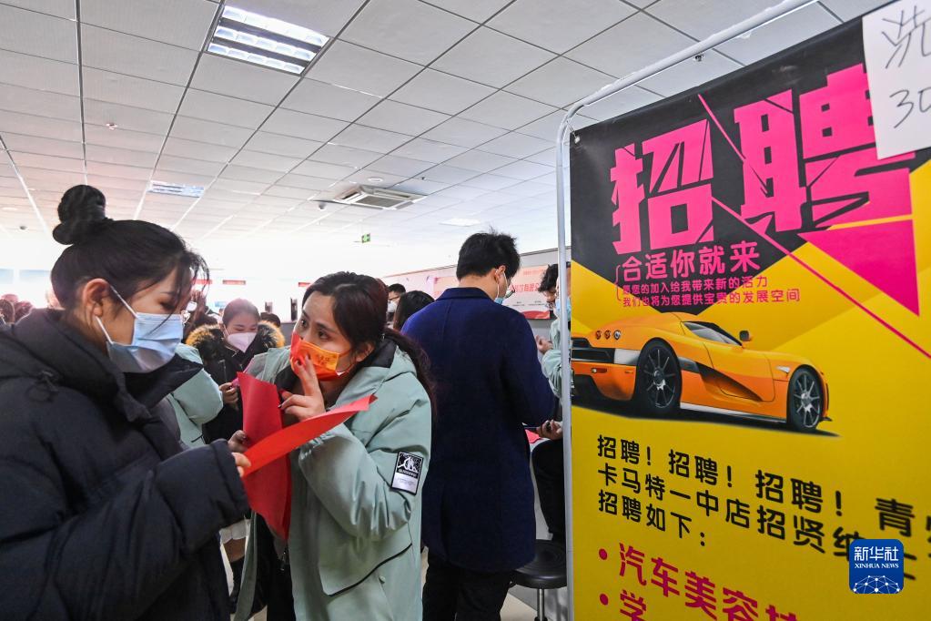 服务案例 第143页