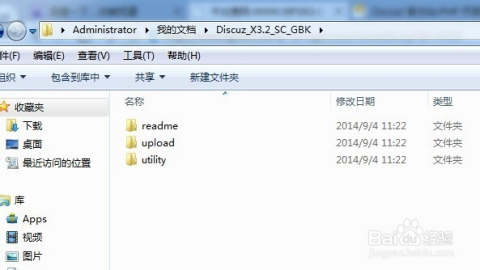 青娱乐论坛最新网址及观点论述热议中