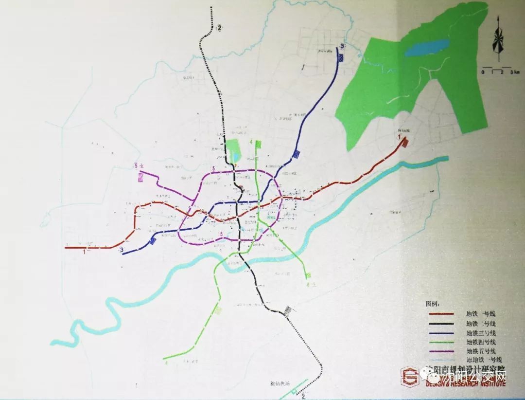 沈阳地铁5号线最新进展更新