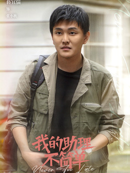 服务项目 第152页