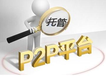 理财平台排行榜揭晓,时代之选与金融璀璨明珠的较量