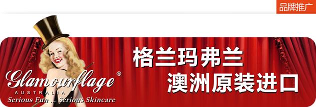 艾敬新款上市，时尚之旅，温馨相伴的时尚新篇章