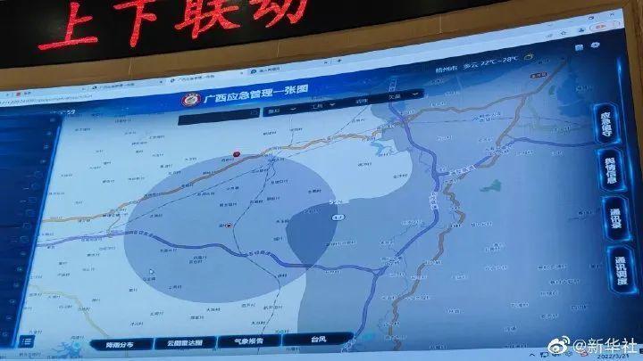 广西藤县飞机事故最新进展，重大更新！