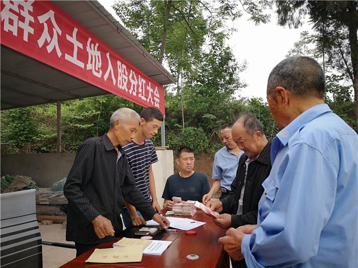 遂宁市船山区最新动态速递📢🌆