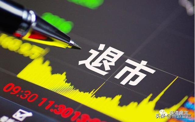 中国人寿保险股票,心灵与自然的投资之旅