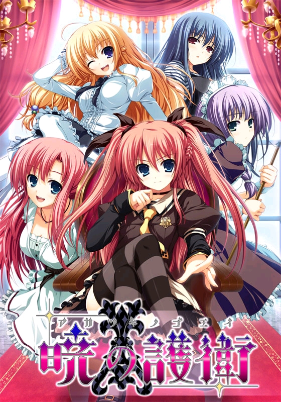 最新Galgame推荐,探索现代恋爱模拟游戏的魅力之旅