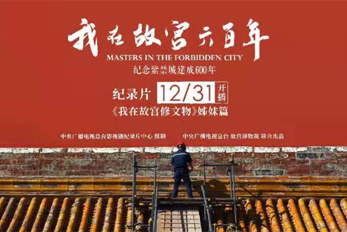 各类运输车辆 第144页