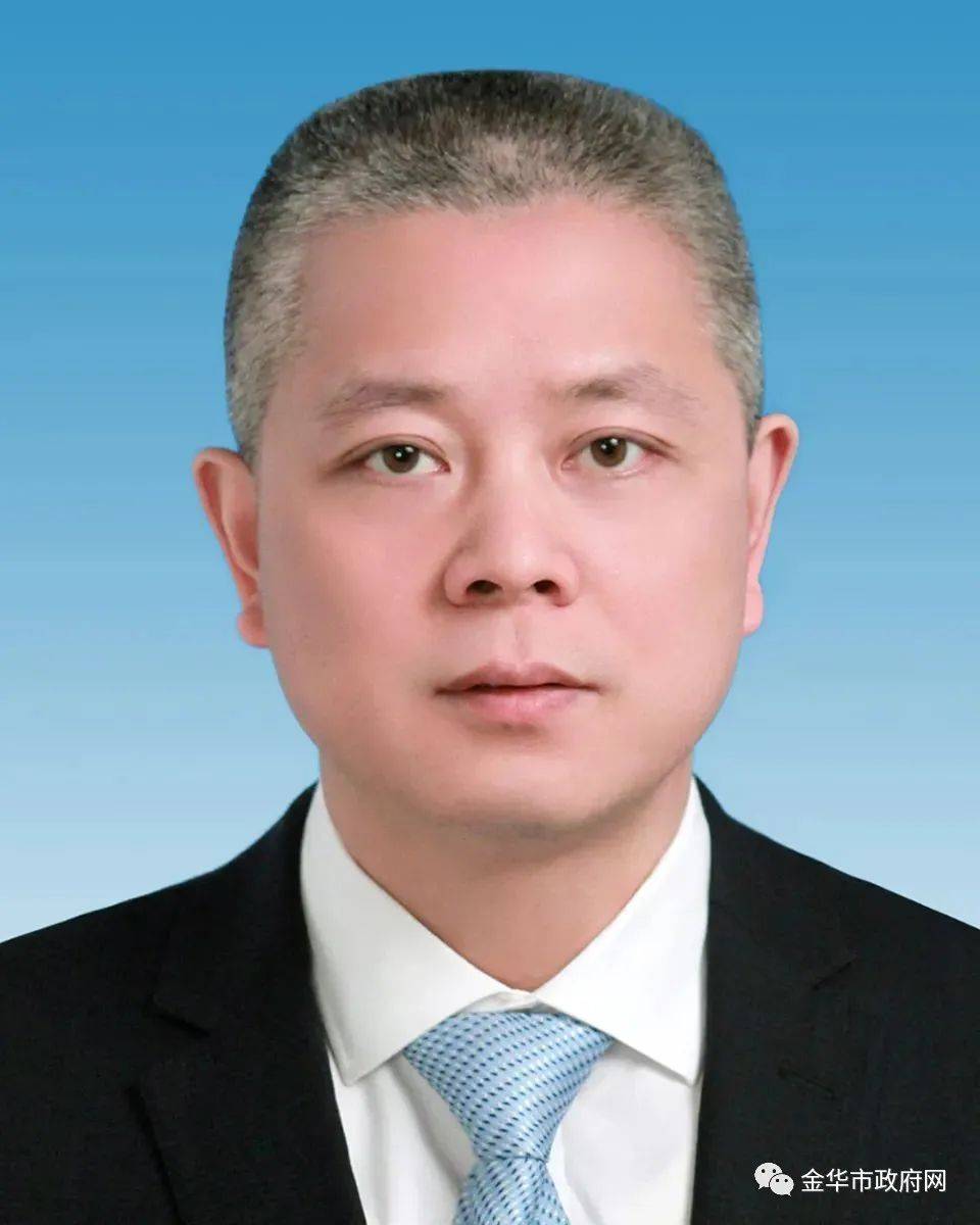 金华钱福安人事任免新动态,时代印记与未来展望