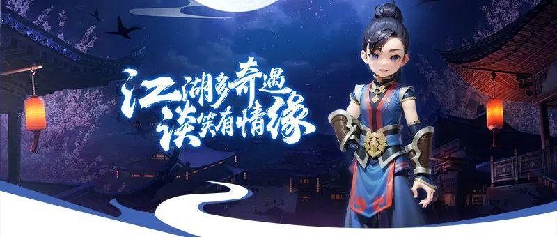 最新剑皇技能搭配攻略,技能搭配指南与指南详解