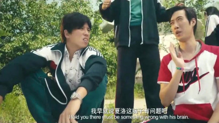 电影中的80后,自信、变化与成长的旋律探索