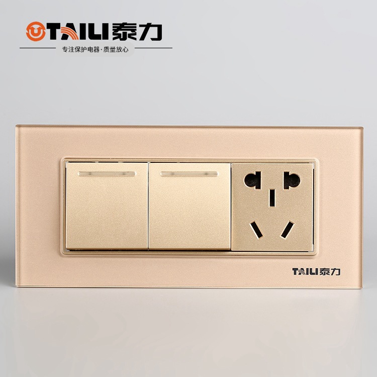 搬家必读 第146页