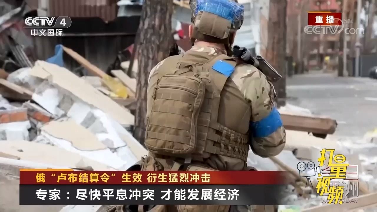 全球三大热点议题，国际最新冲突及全球聚焦的紧张局势