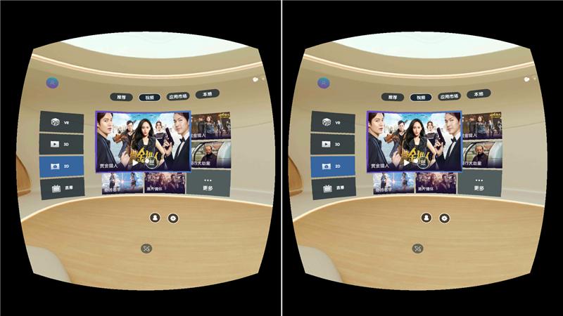 暴风魔镜新版本发布,用户体验与技术革新的深度探讨