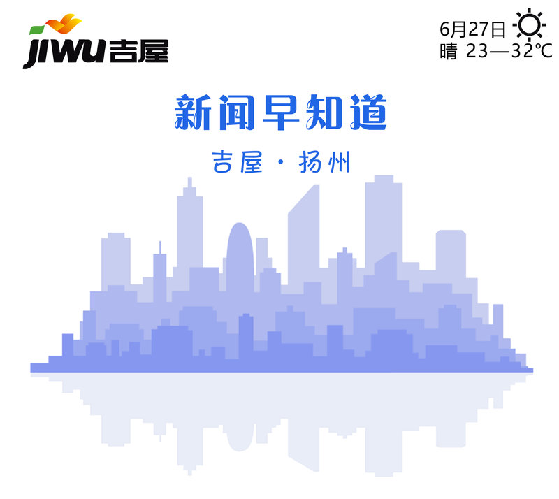 科技革新与社会发展的交织影响深度解析，最新资讯速递分析