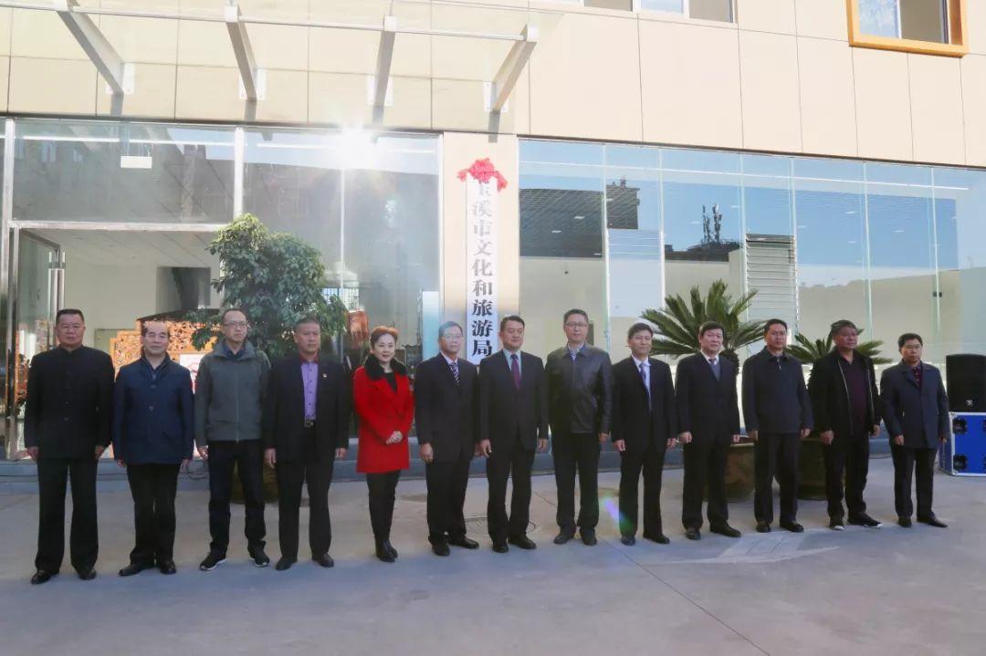 玉溪广播电视台,科技之光,引领生活新纪元