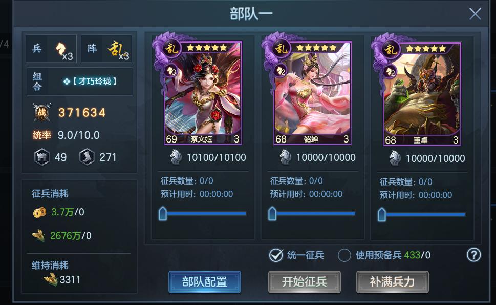 劫新技能解锁,探索与进步的力量之旅