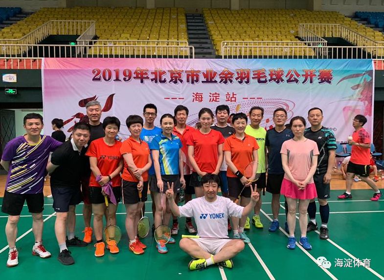 赛场风云,竞技精神与前比赛的热力角逐