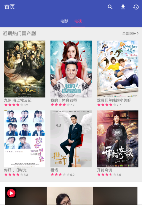 天堂网资源新版,探索最新网络资源的门户