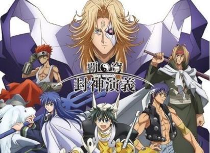 春秋封神漫画新篇章,学习之旅的蜕变与自信成就感的召唤