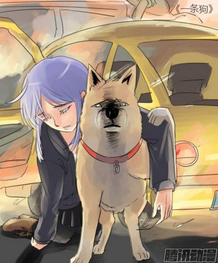 动漫秘境探索，小巷中的特色小店与神秘应用体验