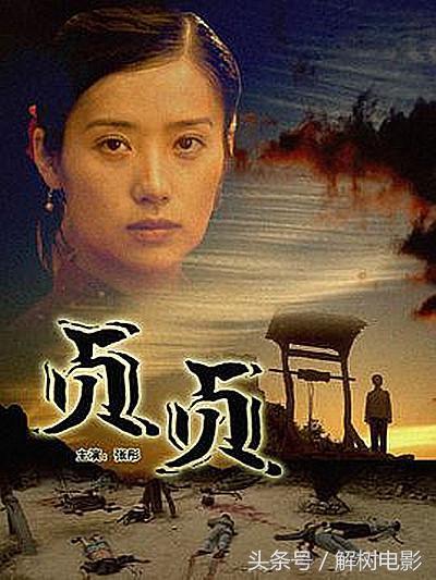 抗日战争电影回顾，银幕记忆与独特观影体验