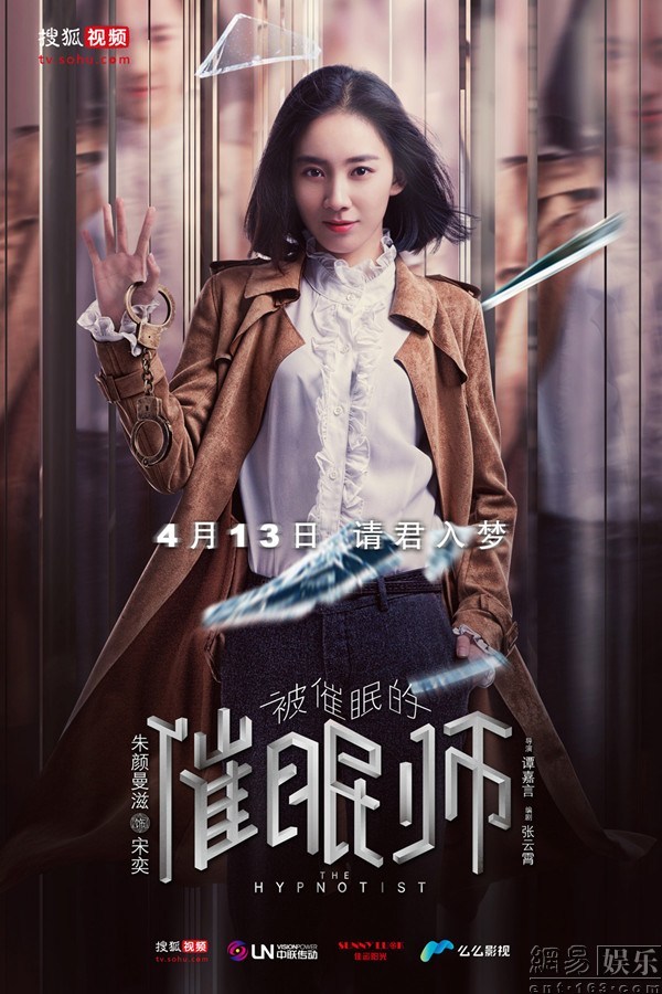 各类运输车辆 第141页