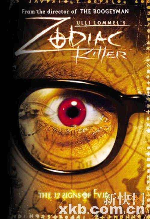 电影暴行开膛手杰克,惊悚之旅揭秘血腥真相