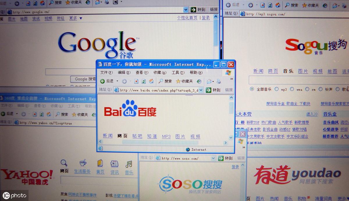 关键词快速排名价格的历史背景、重要事件与领域地位全解析