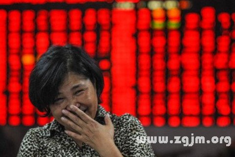 梦见股票大涨,预示财富增长?